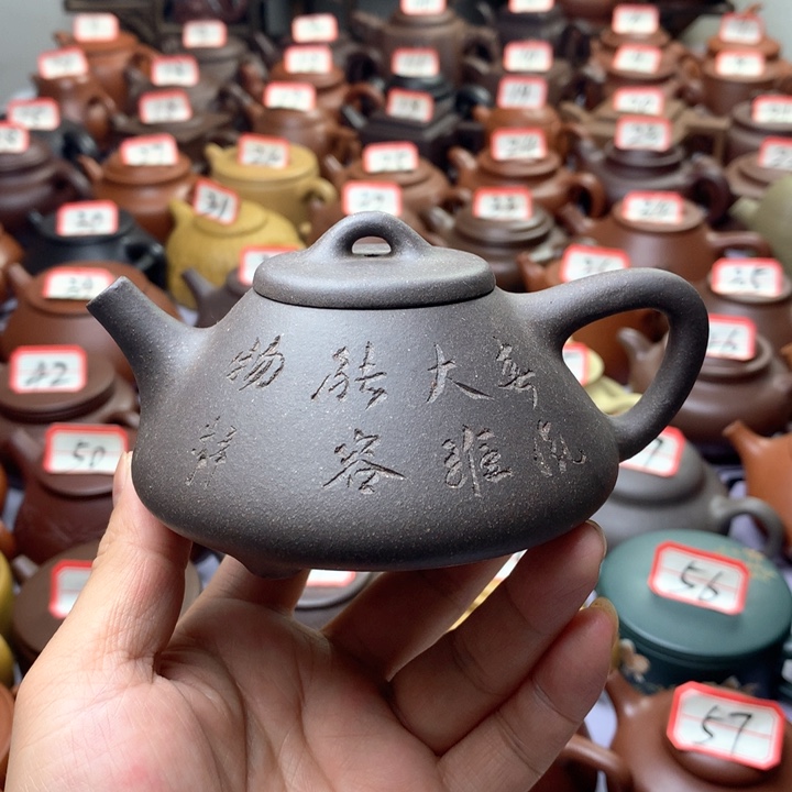 紫砂茶壶微瑕微瑕