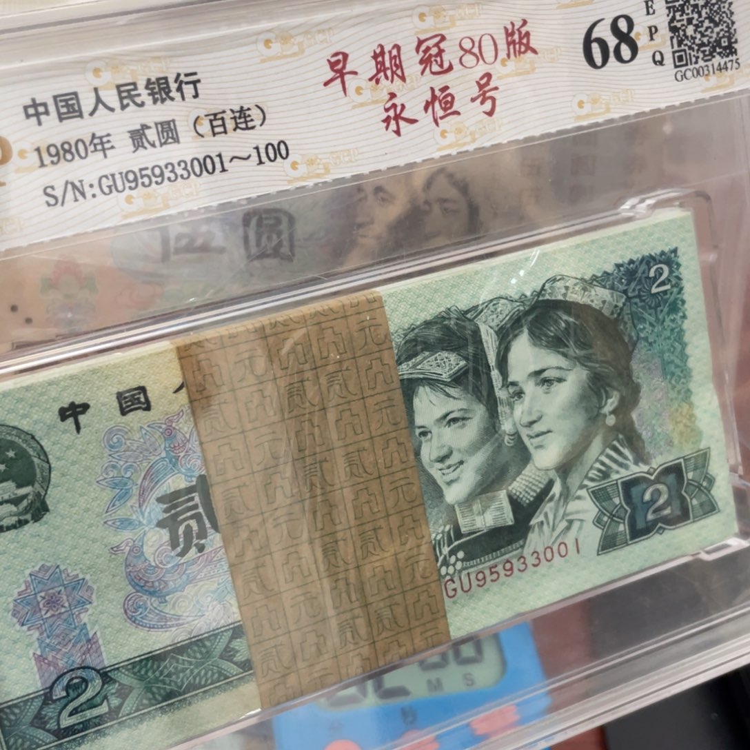 一刀一刀一刀一刀