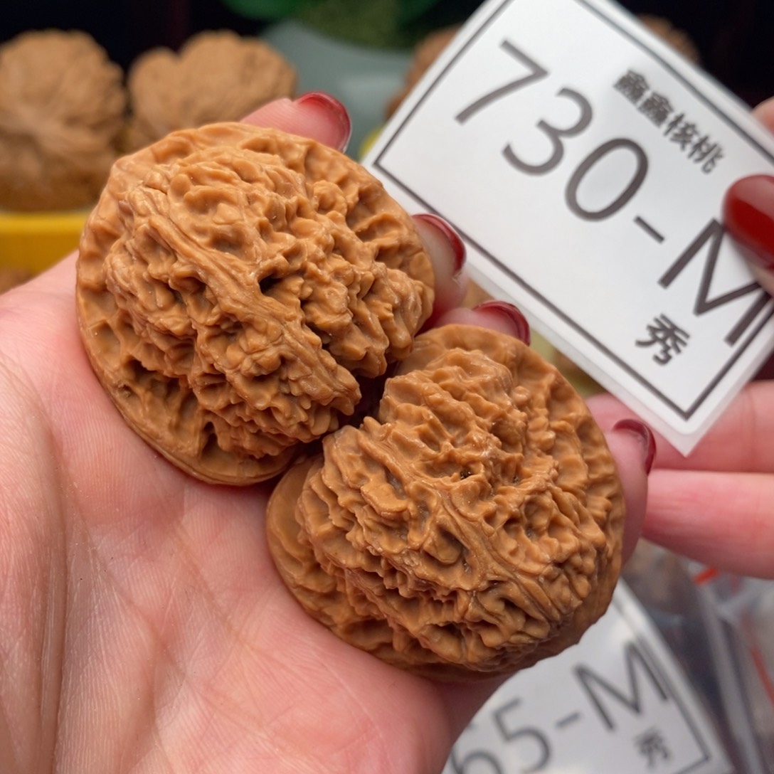 文玩核桃把件南疆40