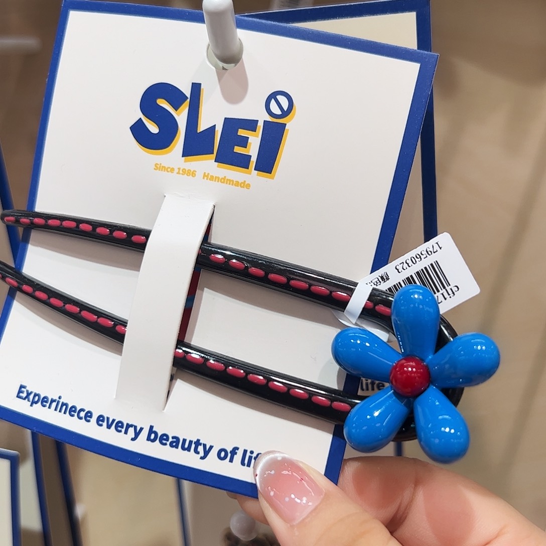 无非金属小兰花发簪1个