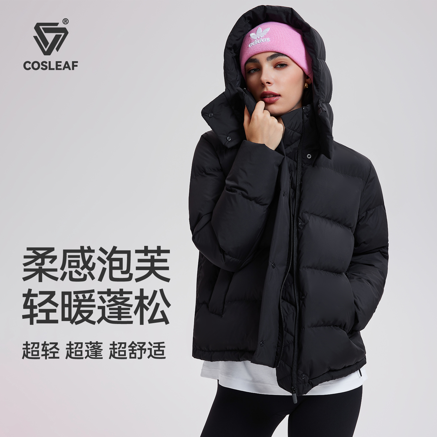 【LU家】5格Wunderr Puff系列95绒三防秋冬保暖加厚中款连帽羽绒服