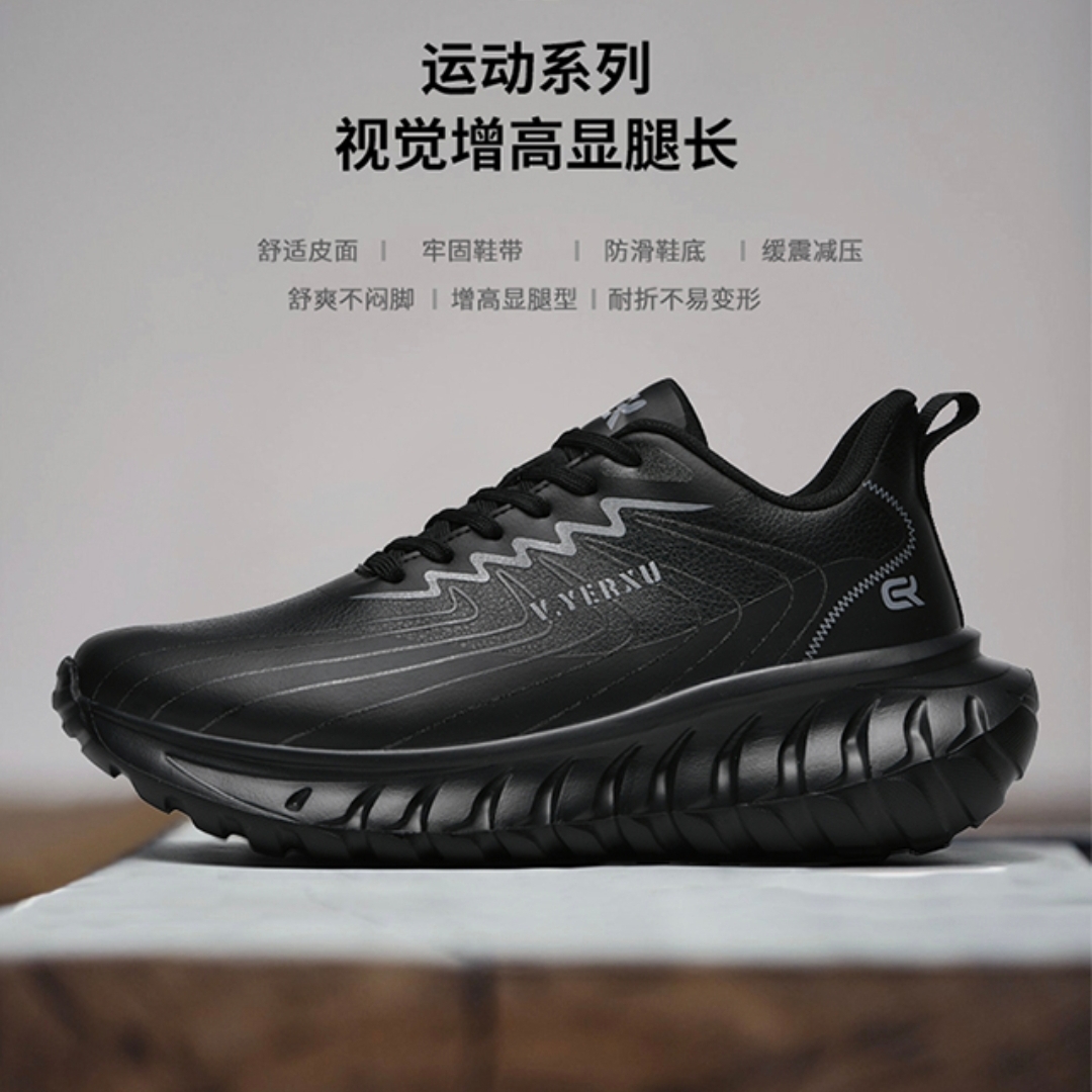 V.YERXU冬款情侣跑鞋轻便软底运动百搭休闲鞋16808【清宸推荐】