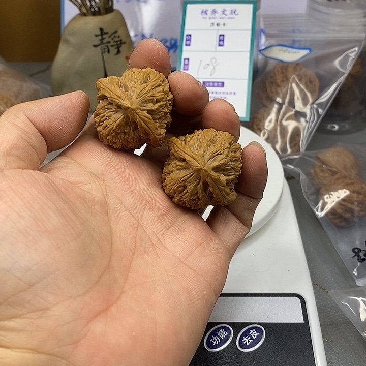 文玩核桃把件37尺三角蚂蚁纹凹底南将