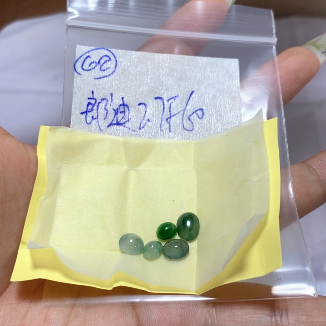 定制翡翠未镶嵌郎***苑我