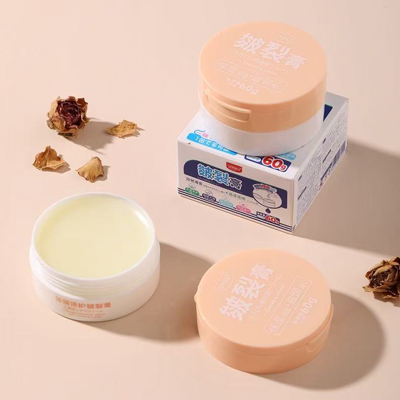 滋润保湿补水护手霜手足脚后跟干裂修护预防开裂皴裂膏