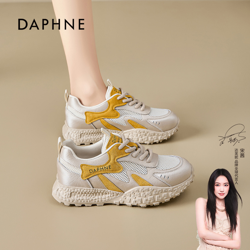 达芙妮德训鞋2025夏季新款时尚休闲舒适轻便运动阿甘鞋轻奢鞋子L