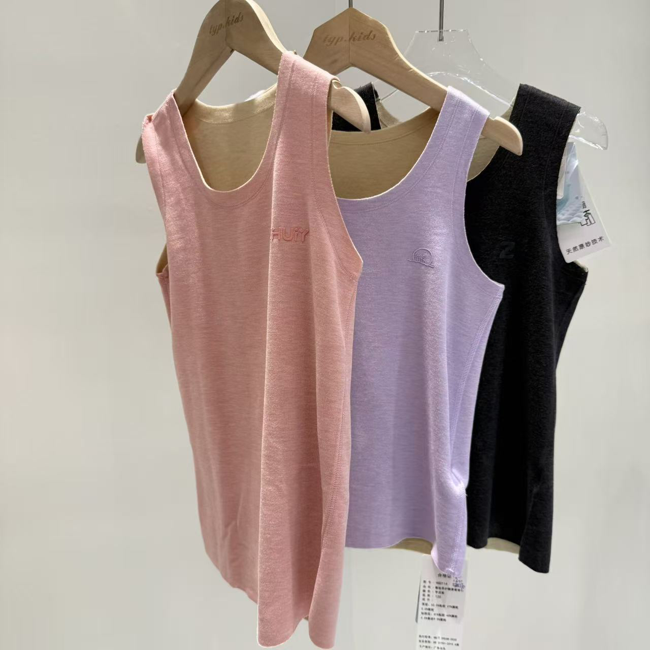 老粉丝一定要入的超级舒服的背心0114