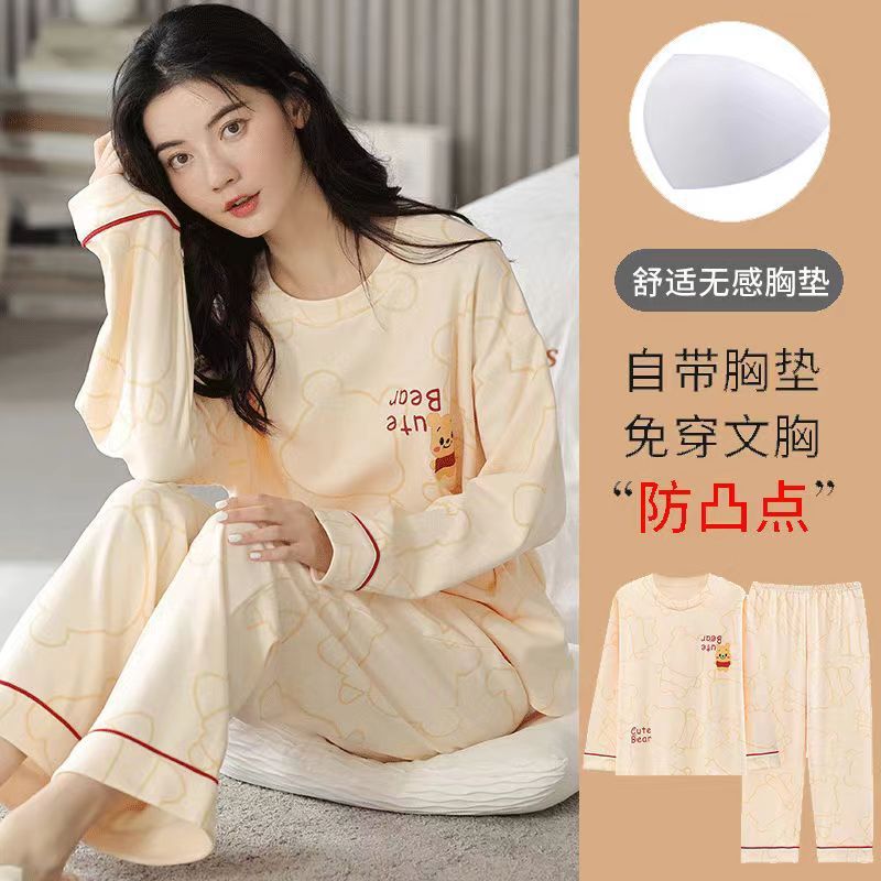 带胸垫睡衣女春秋季长袖女士青年可爱甜美卡通动漫家居服套装上衣