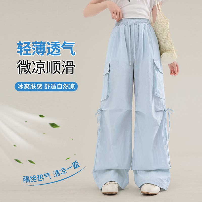 《童装品牌断码清仓直播》轻薄压皱工装裤25394