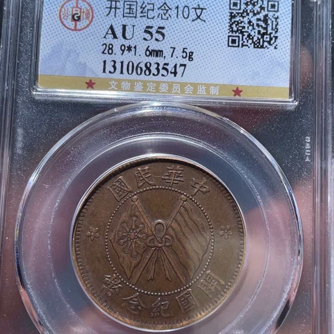 金属通古博今马马马马马3547
