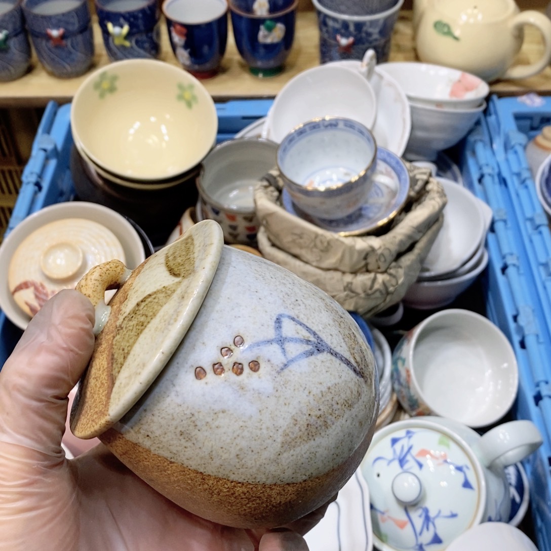 ****猫瓷片哈哈哈哈哈哈哈哈哈