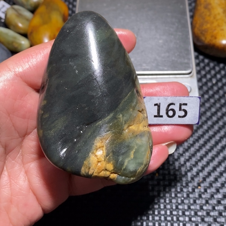 *****和田玉未镶嵌挂件