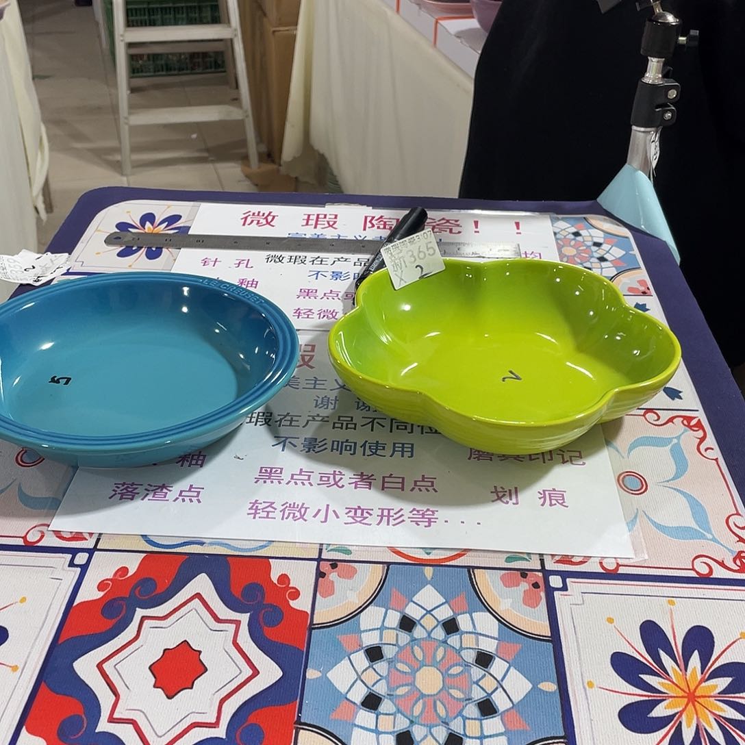 瓷片微瑕陶瓷餐具365