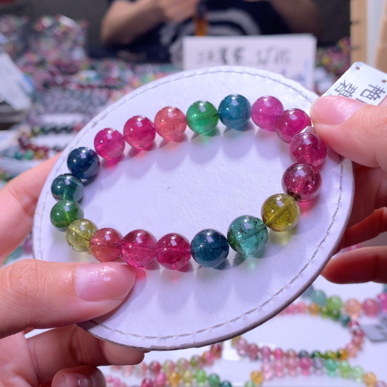 【闪购商品】未镶嵌手链碧玺10.6mm左右