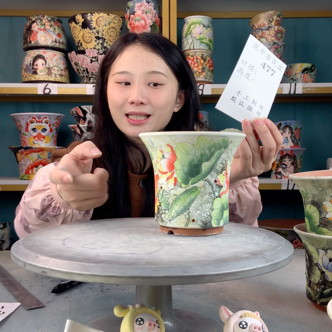 罐景德镇手工瑕疵477