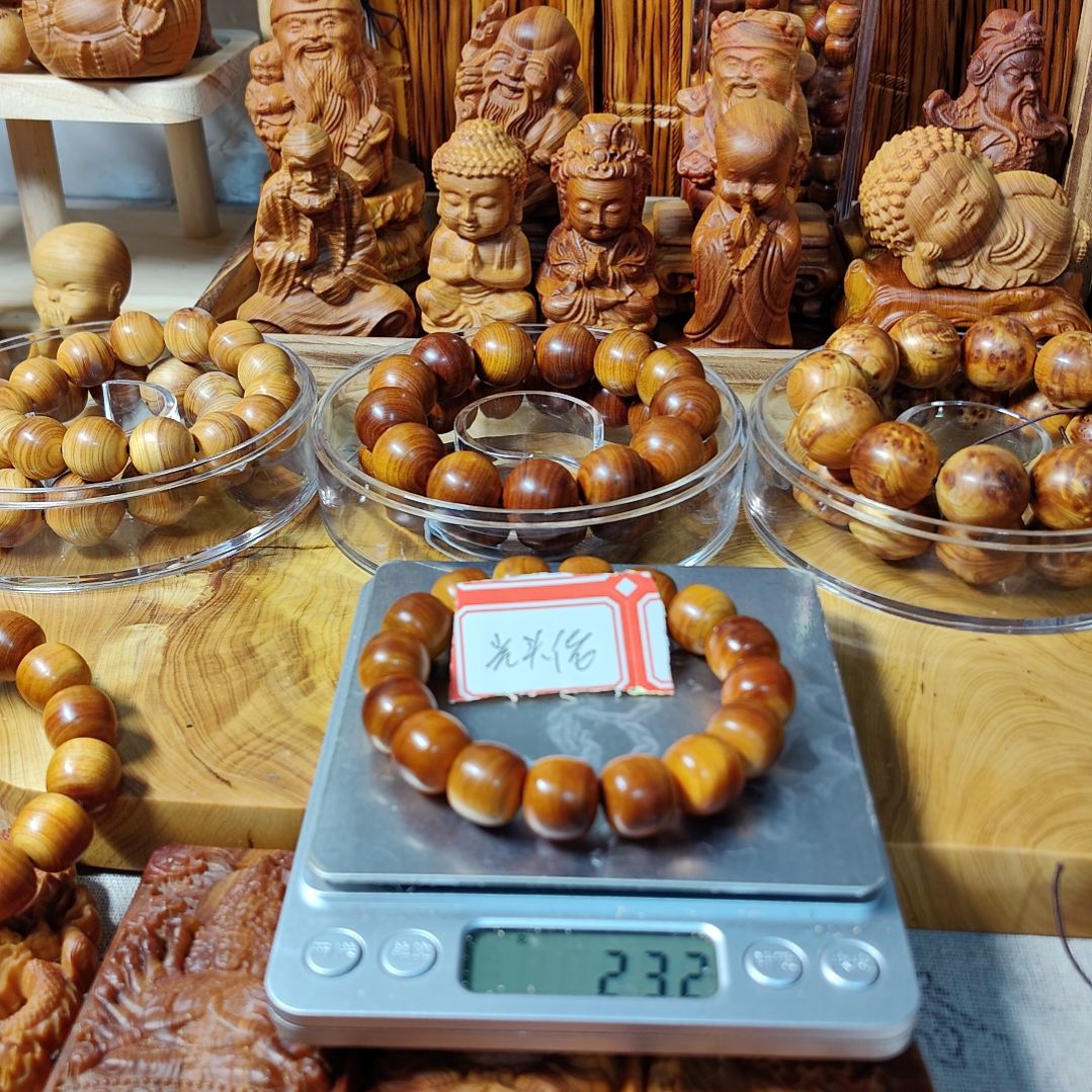 光*佬太行崖柏手工艺品