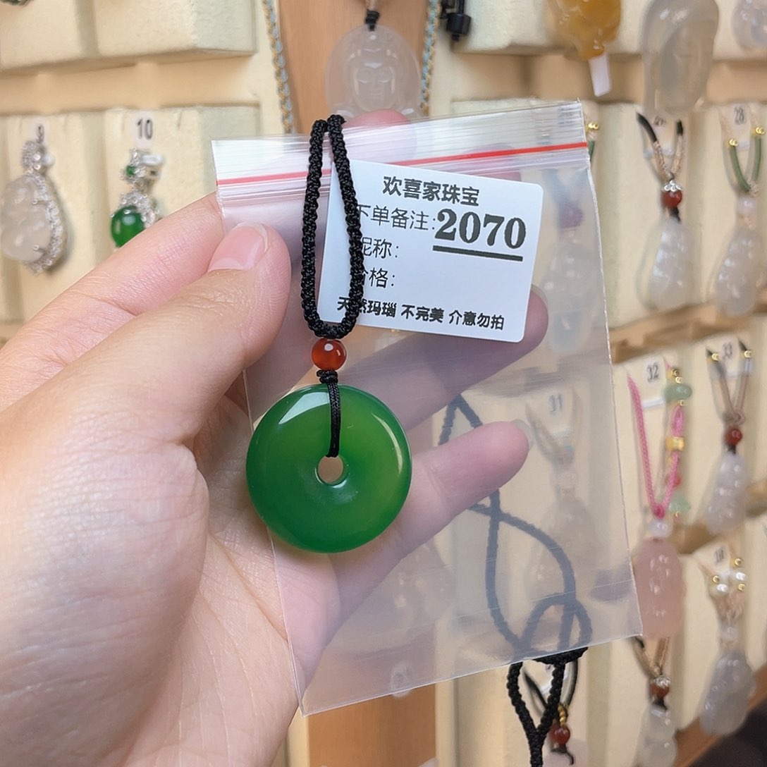 玛瑙/玉髓颈饰未镶嵌少*.