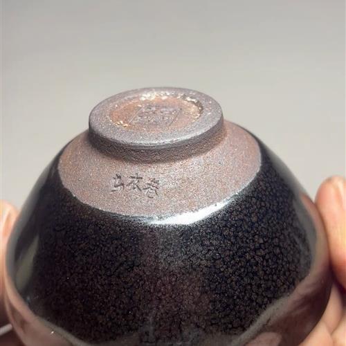 【闪购商品】茶盏-96.............