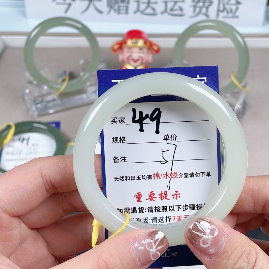 和田玉手镯未镶嵌