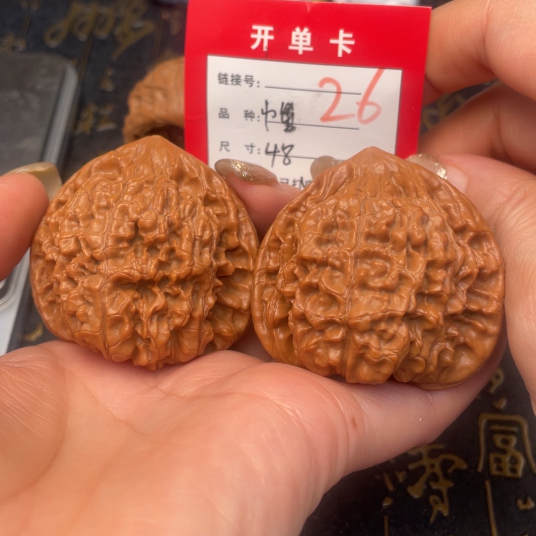 桃核吊坠文玩的好