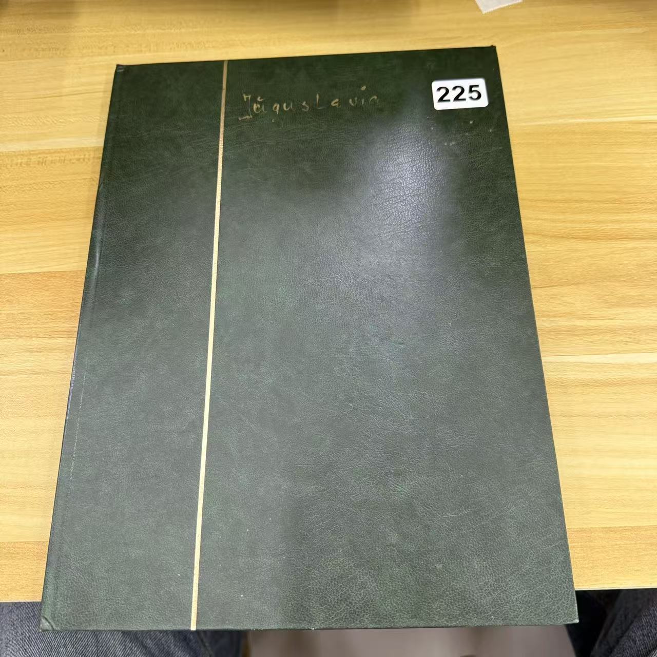 集邮用品旧集邮册定位册有使用感介意勿拍225