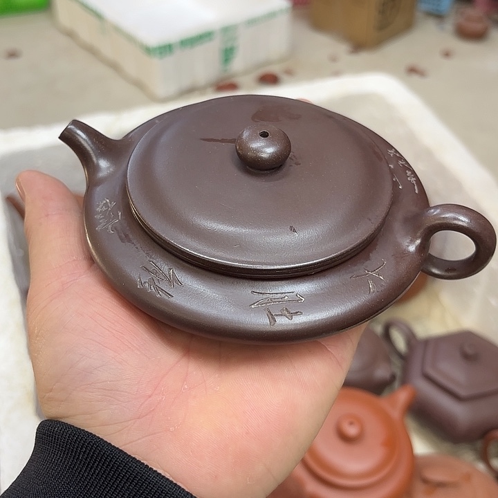 紫砂茶壶宜兴紫砂壶原矿紫砂壶