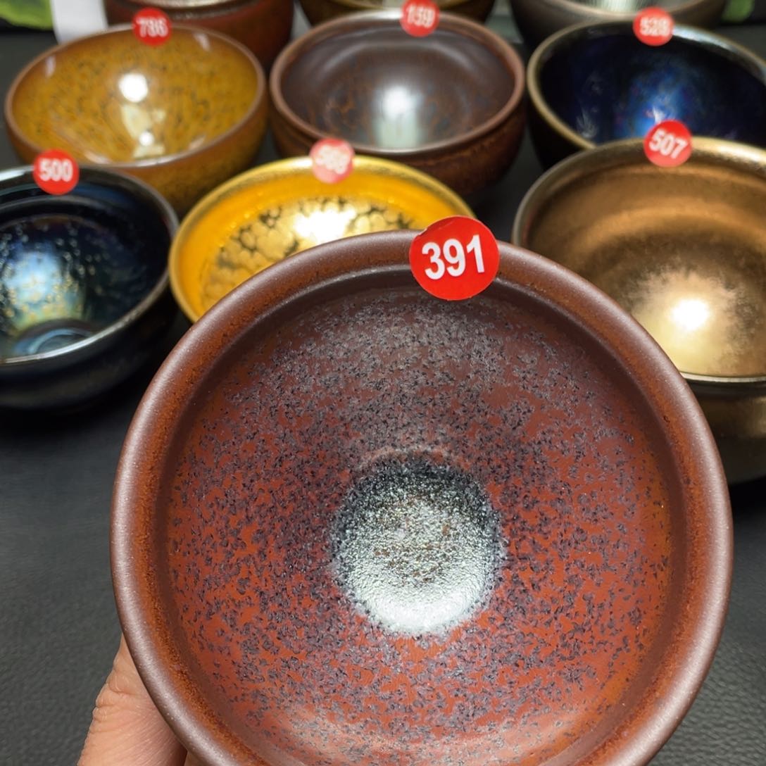 茶盏391 建窑建盏茶盏