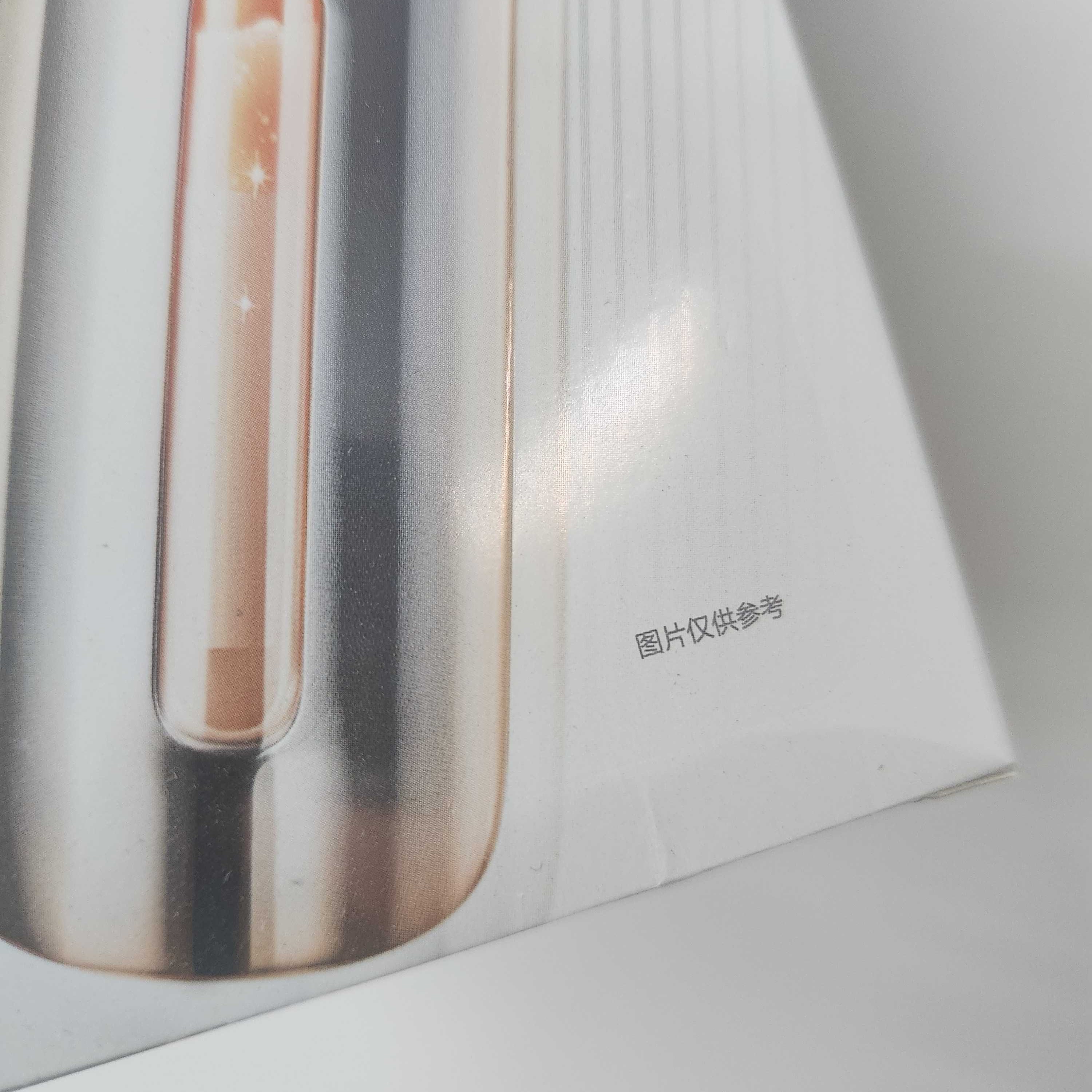 双抗面膜超级好用