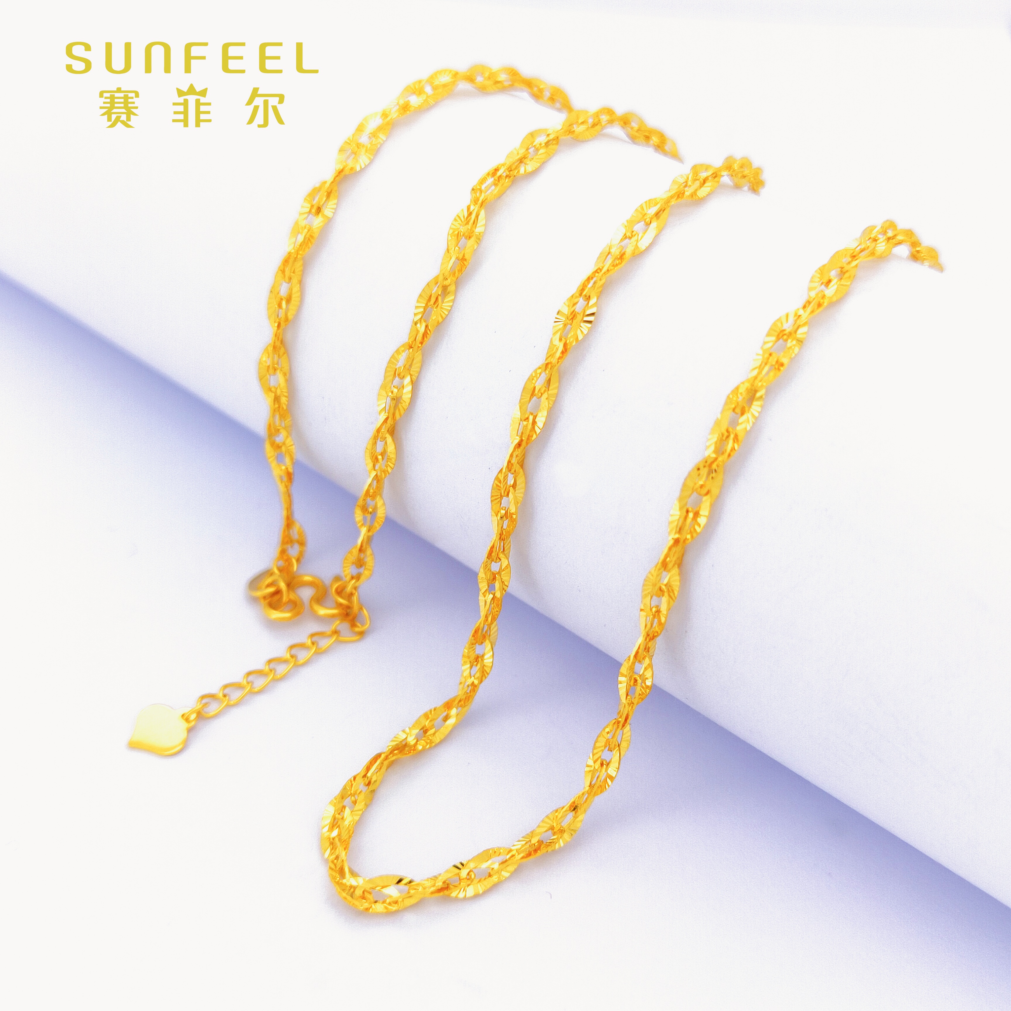 SUNFEEL/赛菲尔足金999黄金爱丽娜项链亮面百搭时尚