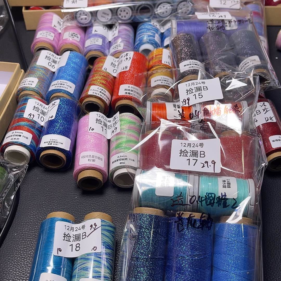 秋***瑰专拍联系主播发货