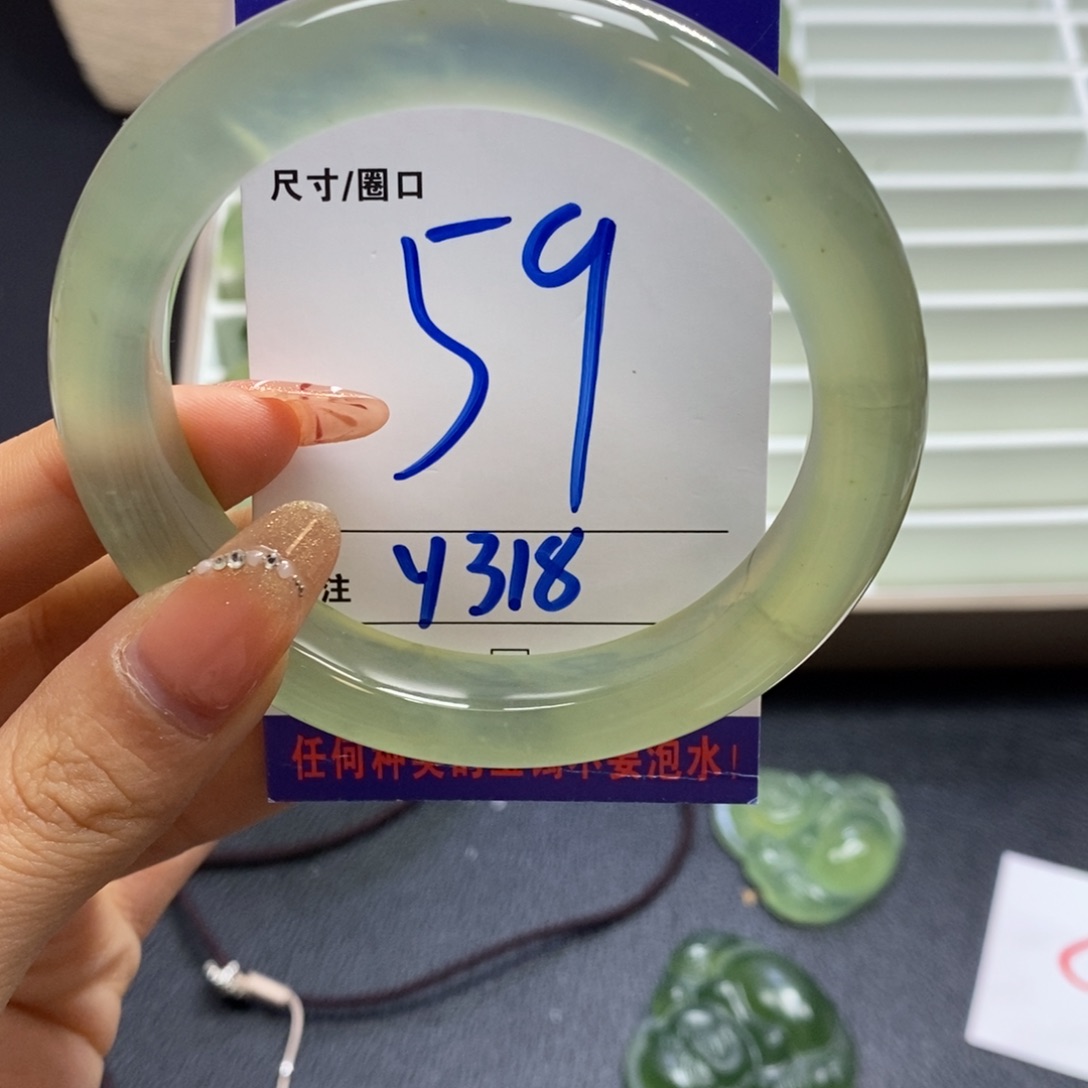 石英质玉手镯未镶嵌