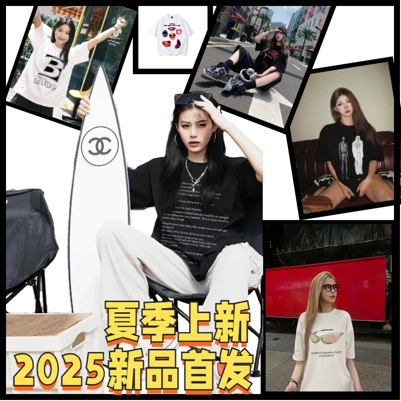 001-047美式复古T恤夏季纯棉短袖正肩宽松情侣黑色红色简约百搭