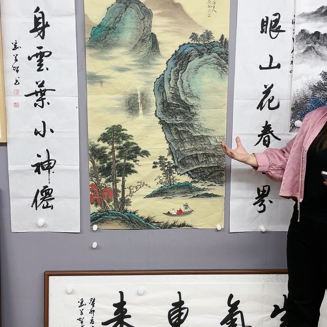 国画福利待遇等方面的