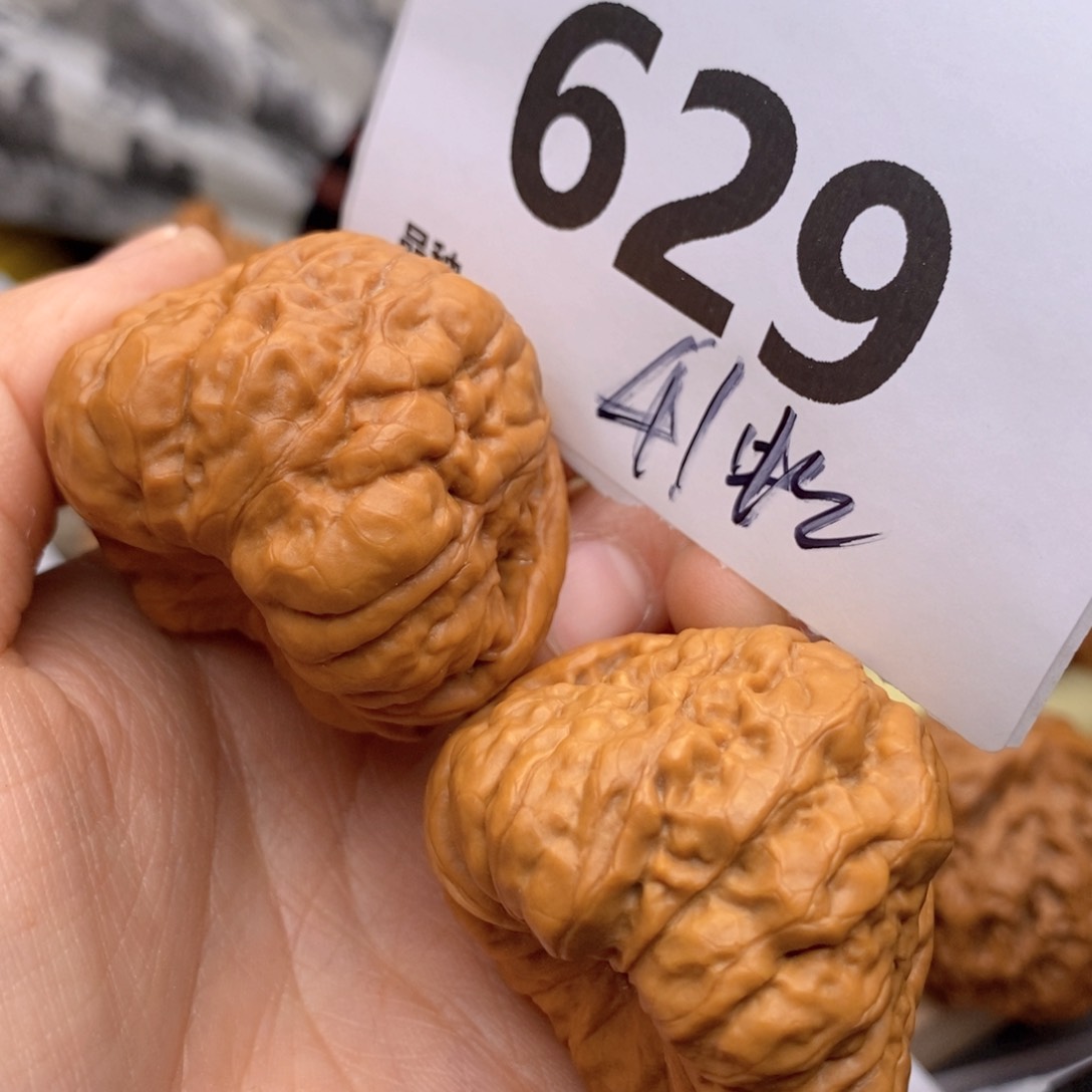 文玩核桃吊坠629号41蛙