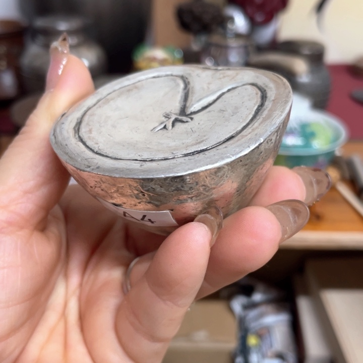 紫砂茶壶笃行不怠行稳致远