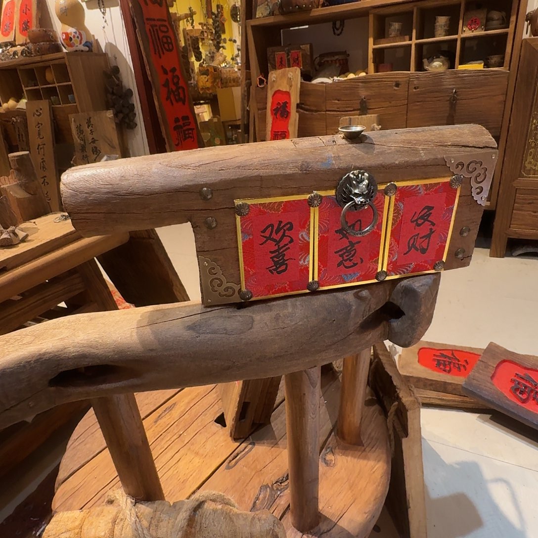 じ***媛我也想要这样一款我