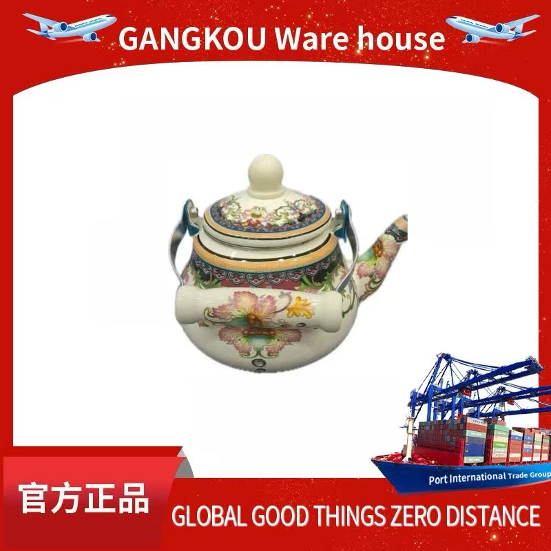 【可总专属】欧式搪瓷水壶