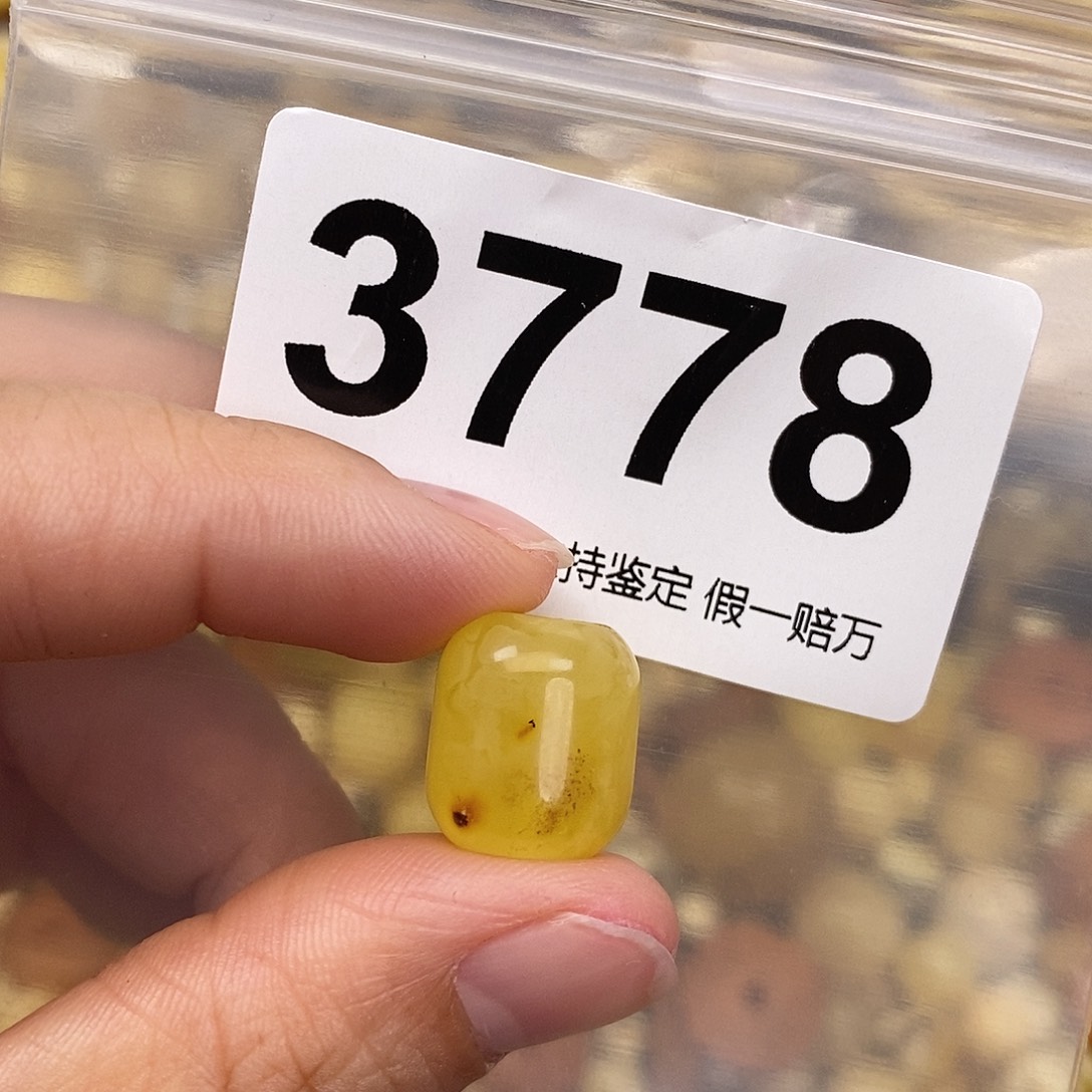 蜜蜡未镶嵌珠宝奇石13