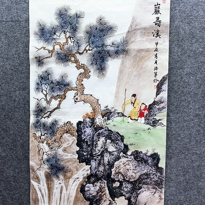 艺术作品欣赏作品