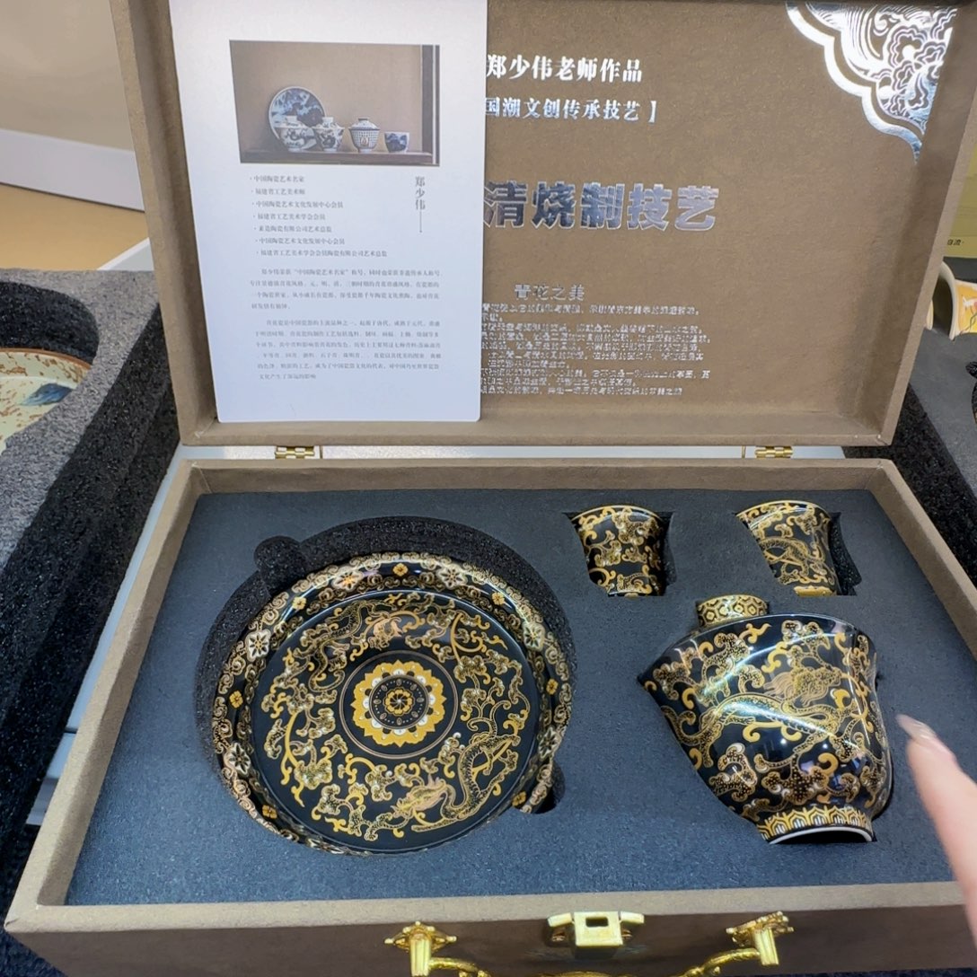 当代艺术家辞典等多部
