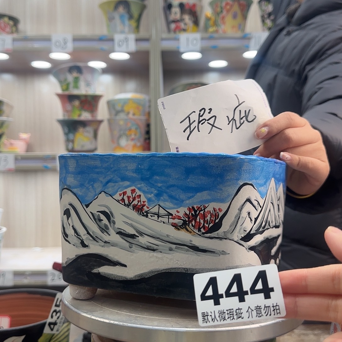 陶摆件瑕疵瑕疵444