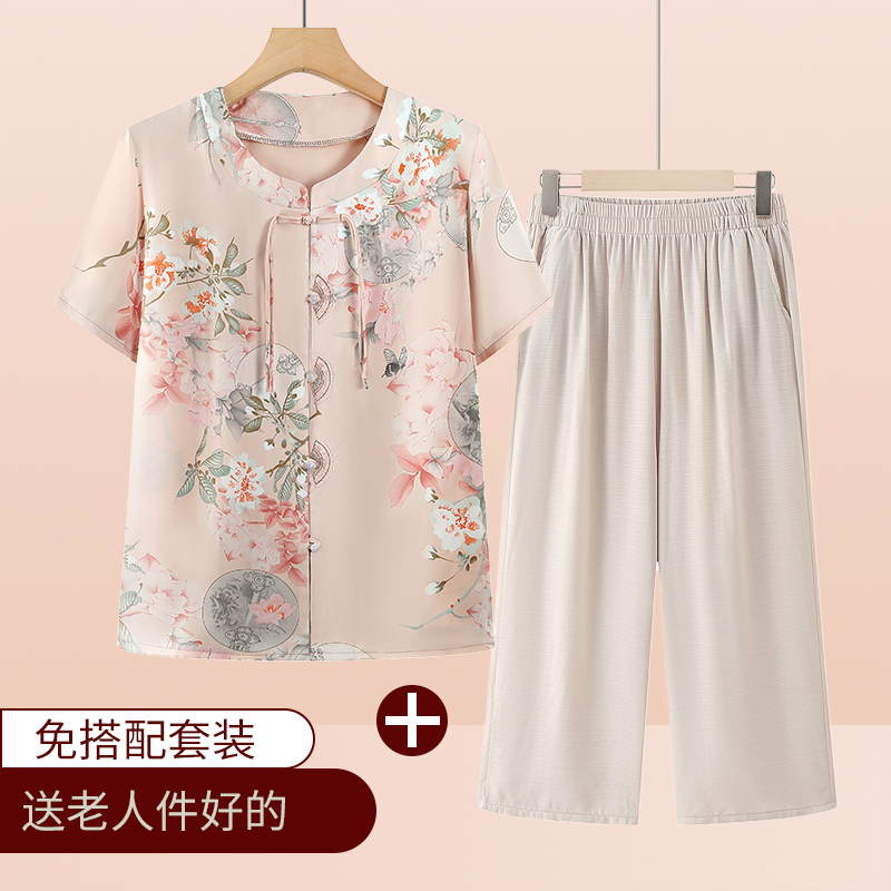 奶奶夏季短袖套装女妈妈洋气新款夏装上衣老人衣服老太太女装