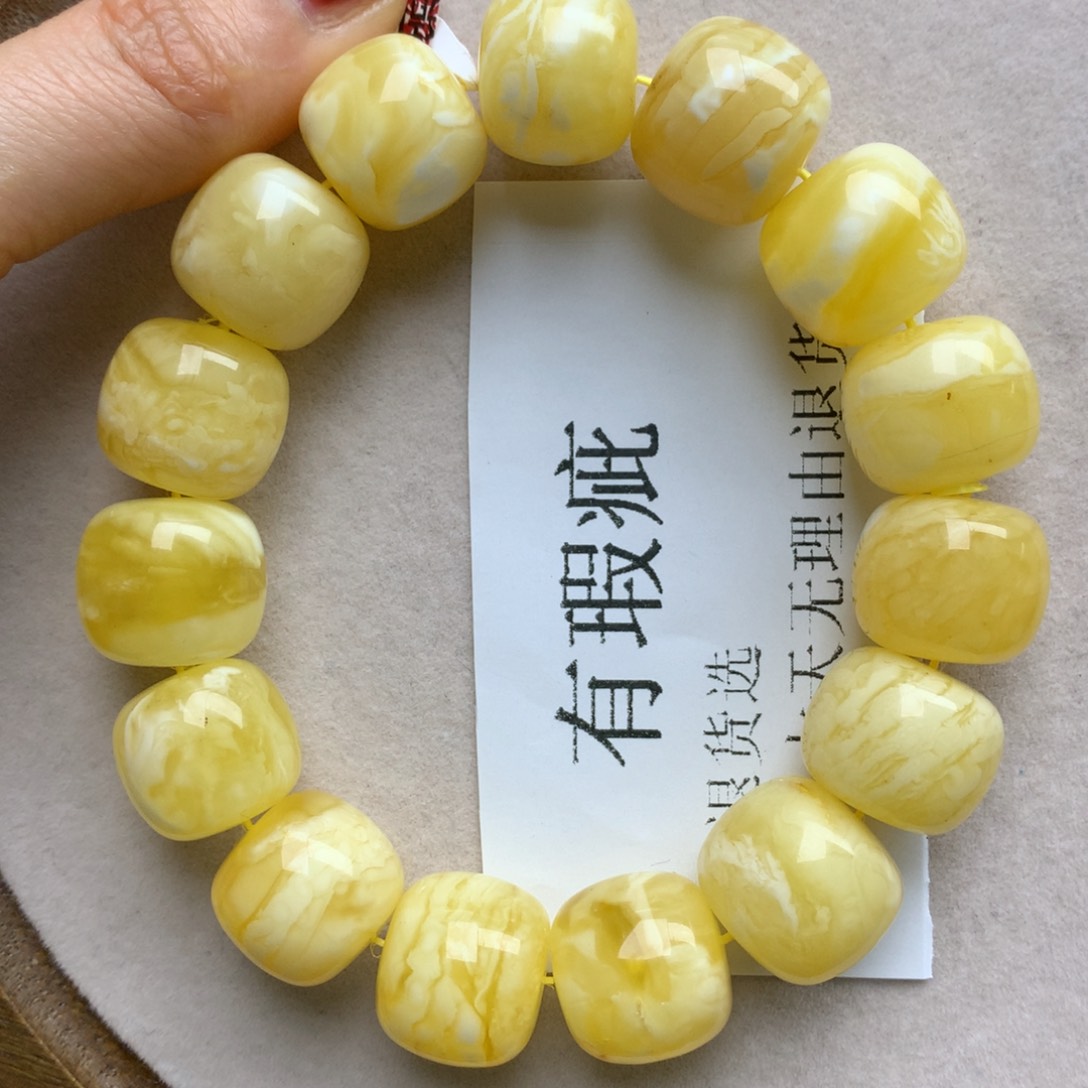 琥珀珠宝奇石未镶嵌8