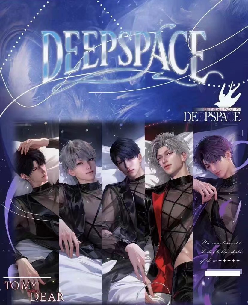 星绘文织光恋影拍立得撕撕乐