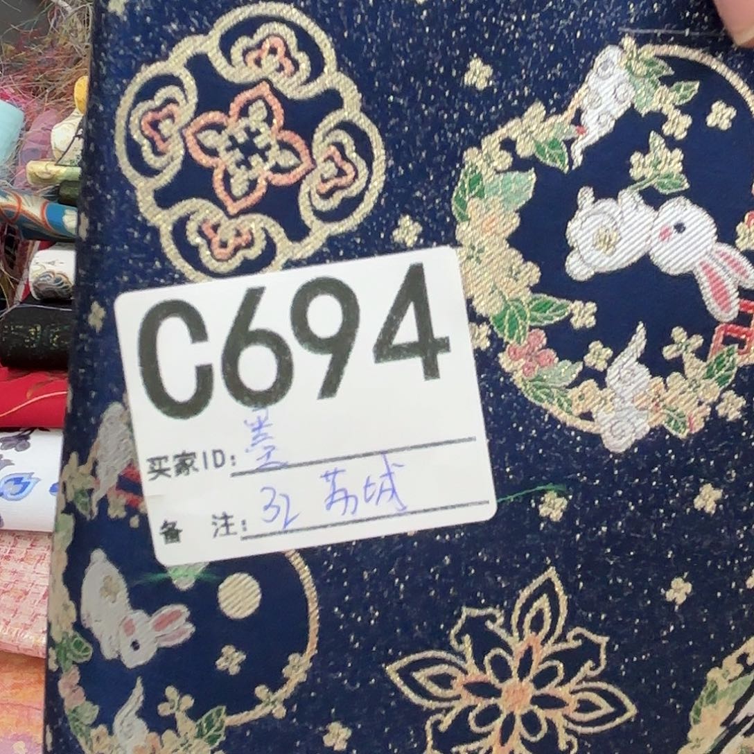 墨***河宋锦694@@@@@@@@@@