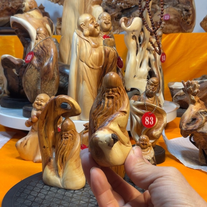 柏木（崖柏）崖柏  寿星