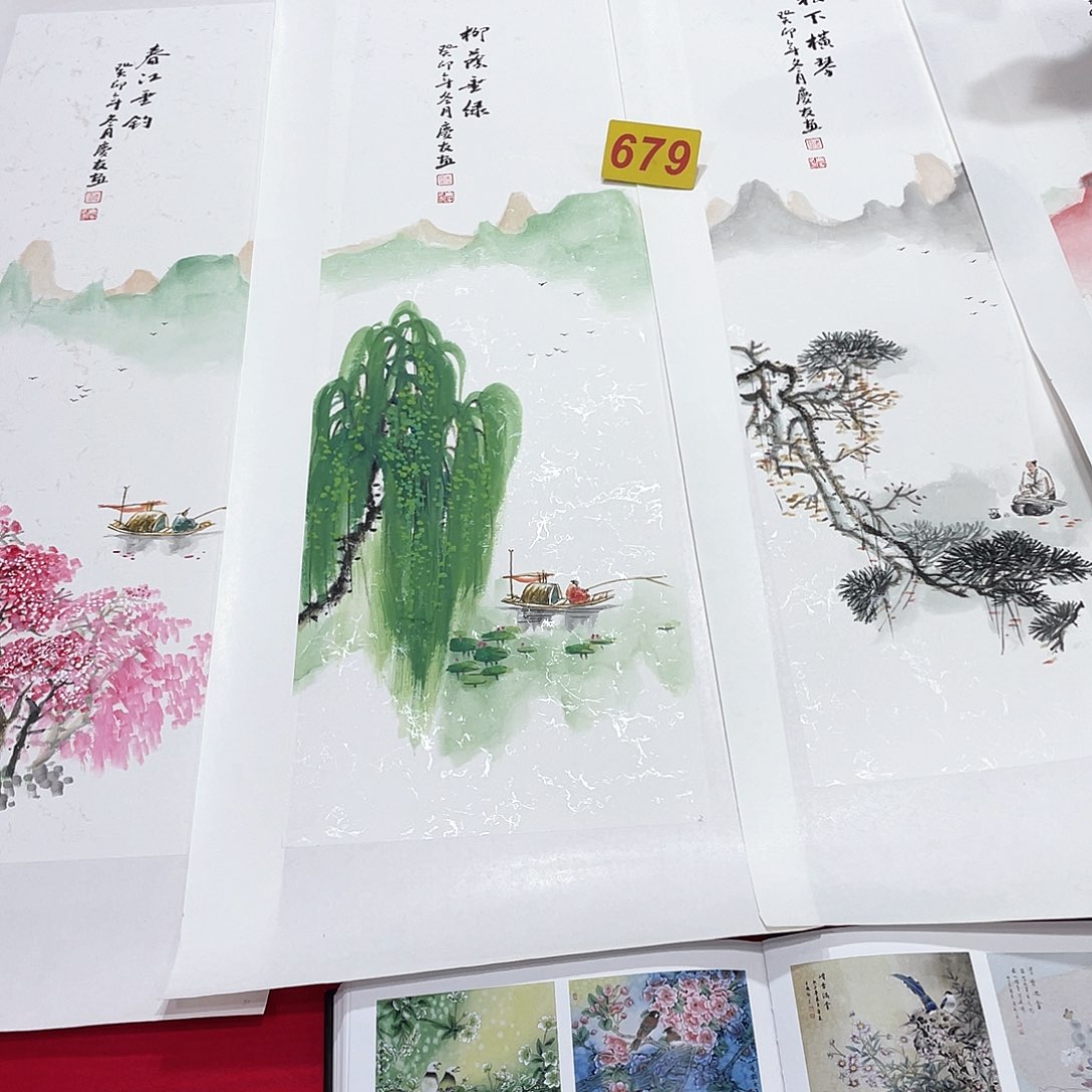 国画李庆友老师精品作品