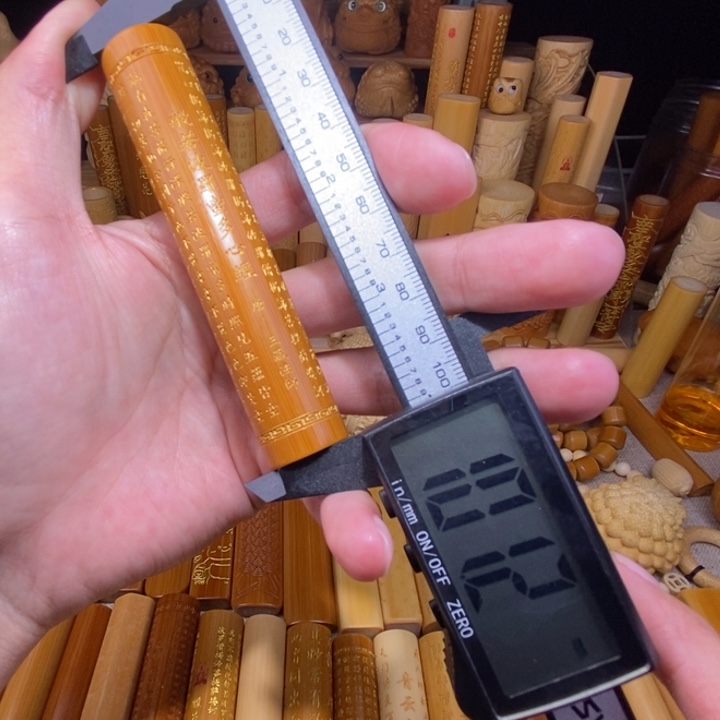 幻***。竹红皮天然圆心经高度10.1