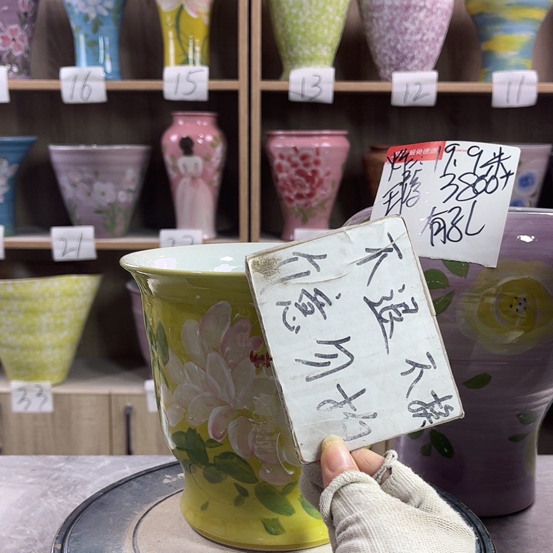 景德镇陶瓷花盆花盆