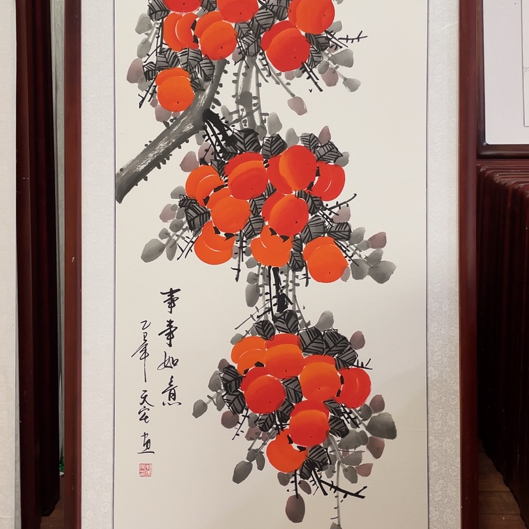 国画带框尺寸63*123厘米